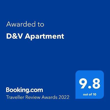 Д И В 1 - D & V 1 Apartment Sandanski Bagian luar foto