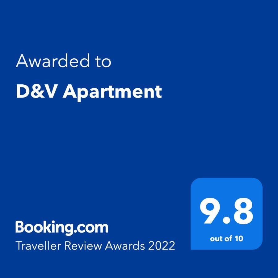 Д И В 1 - D & V 1 Apartment Sandanski Bagian luar foto