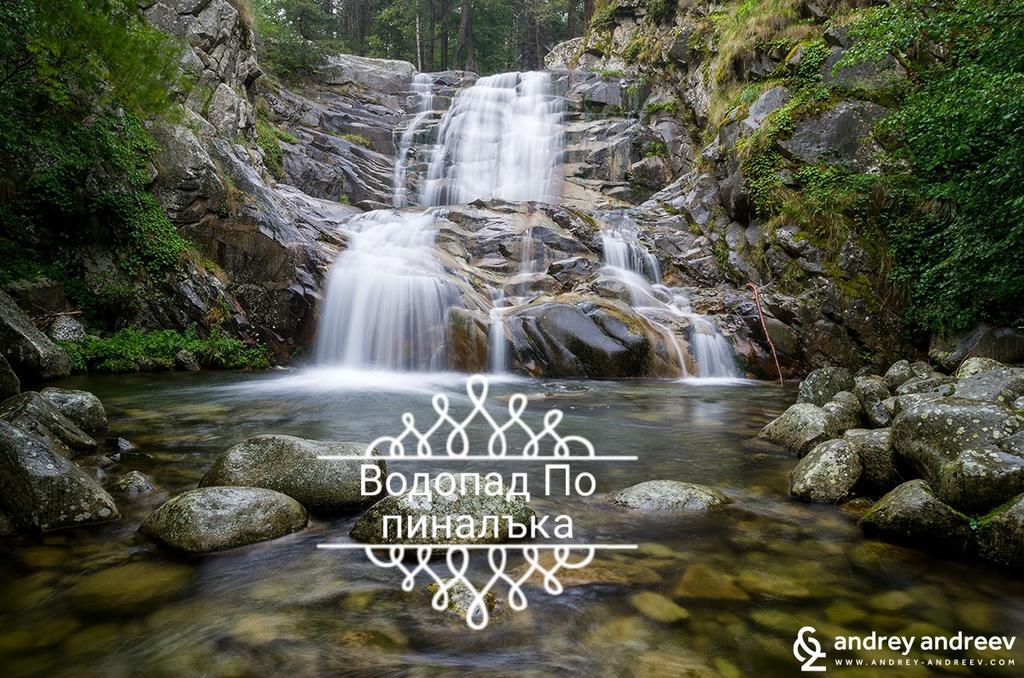 Д И В 1 - D & V 1 Apartment Sandanski Bagian luar foto