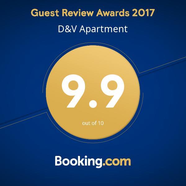 Д И В 1 - D & V 1 Apartment Sandanski Bagian luar foto
